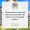 resident review for 206 Apartments